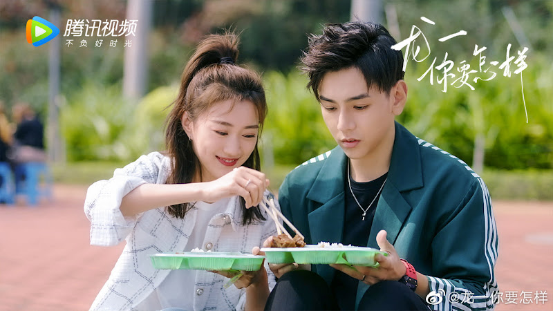 Dragon Day, You're Dead Season 3 China Web Drama